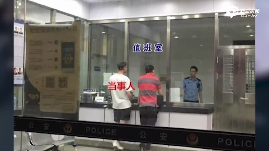 黄渤点赞徐峥打人事件视频