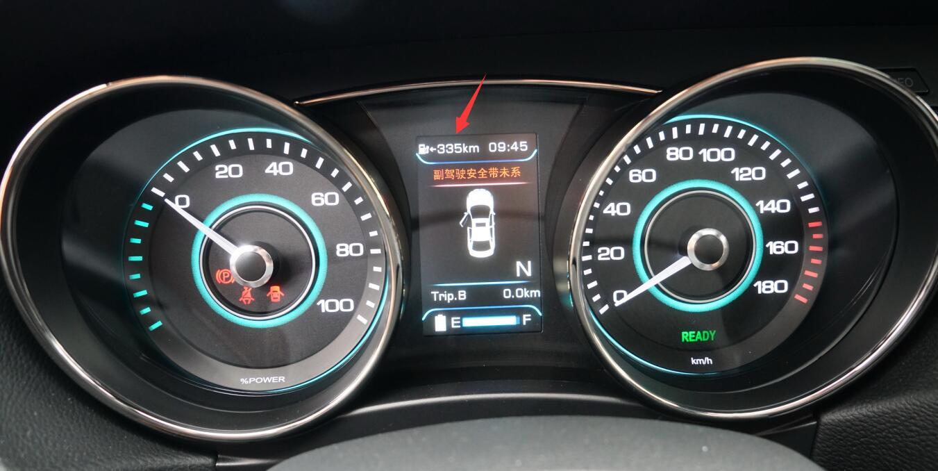 宋楠： 真400！首发EU400电动汽车的评测报告