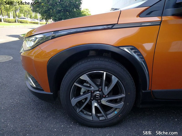 纳智捷U5实车曝光 成都车展预售/10月上