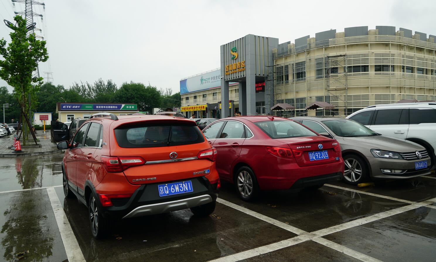 宋楠： 真400！首发EU400电动汽车的评测报告