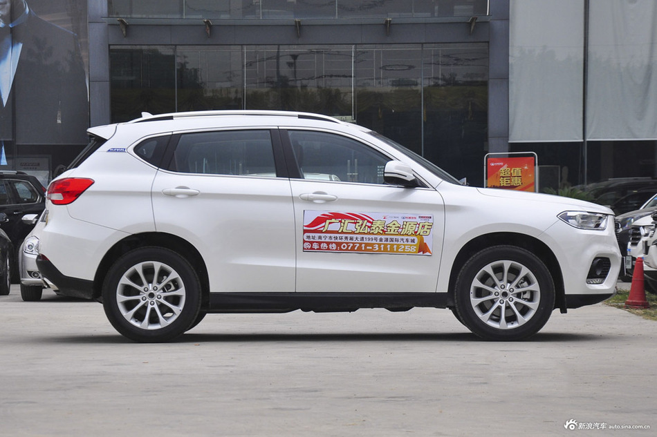 2017款哈弗H2 1.5T手动两驱豪华型蓝标