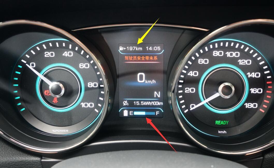 宋楠： 真400！首发EU400电动汽车的评测报告