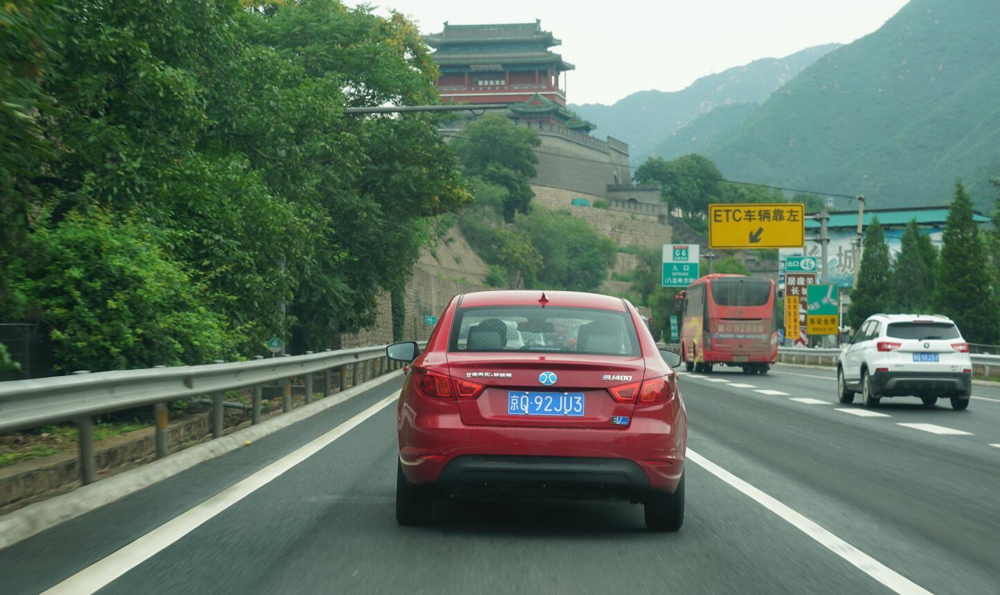 宋楠： 真400！首发EU400电动汽车的评测报告