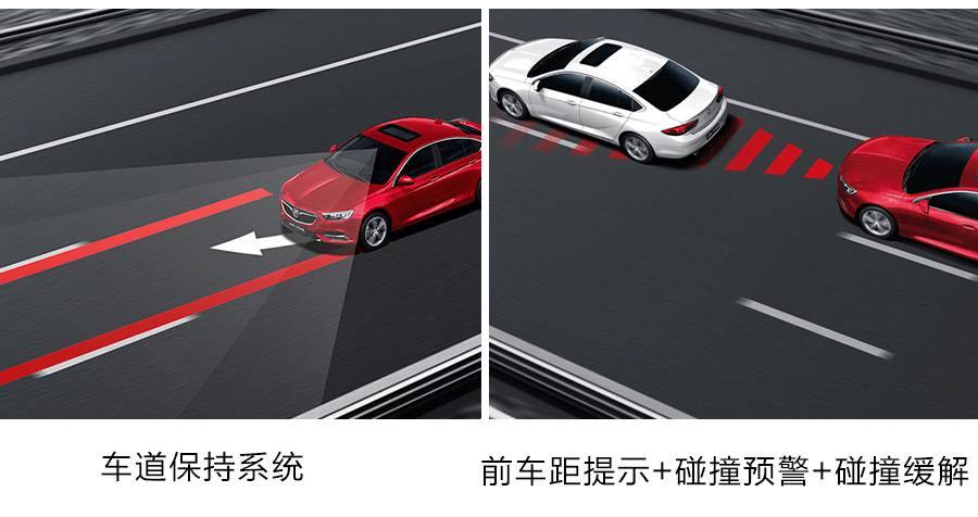 17.58万起的“最强”合资B级车刚上市