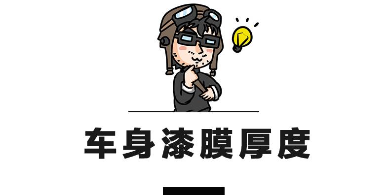 15.98万起，第二便宜的Jeep，做工、用料大曝光！