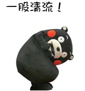 拼的是品质！玩的是技术！这家车企又在CCPPC上出尽风头！