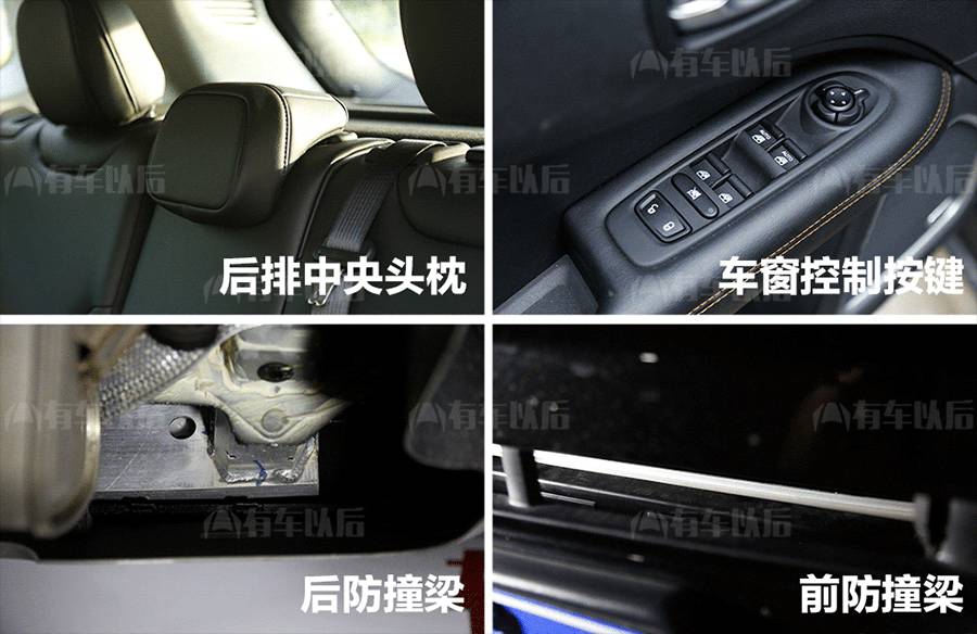 15.98万起，第二便宜的Jeep，做工、用料大曝光！