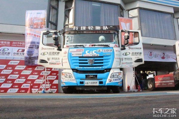 480马力比550马力快! 这场比赛太精彩