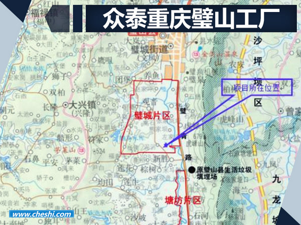 众泰全新SUV将推衍生车型 含Coupe/电动版本-图9