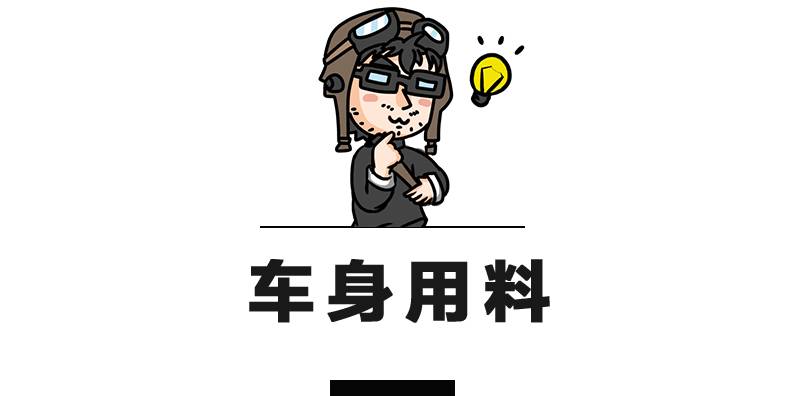 15.98万起，第二便宜的Jeep，做工、用料大曝光！