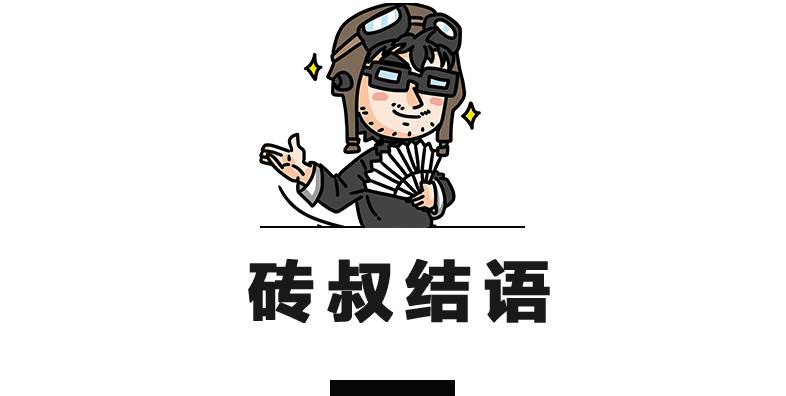 15.98万起，第二便宜的Jeep，做工、用料大曝光！