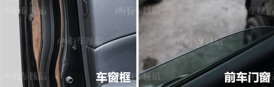 15.98万起，第二便宜的Jeep，做工、用料大曝光！