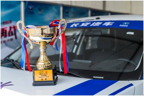 拼的是品质！玩的是技术！这家车企又在CCPPC上出尽风头！