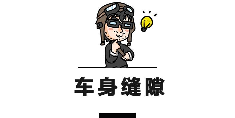 15.98万起，第二便宜的Jeep，做工、用料大曝光！