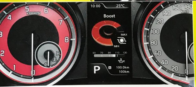 新速翼特Sport细节信息曝光 将搭1.4T