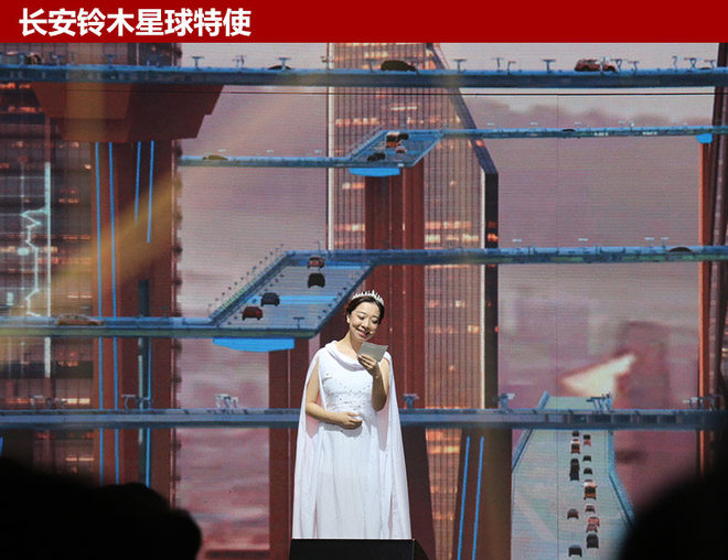 长安铃木骁途正式上市 售9.98-15.98万