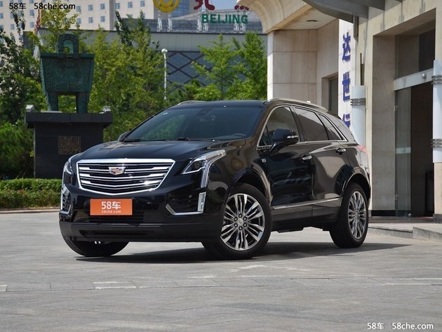 凯迪拉克未来新车计划曝光 将推7座SUV