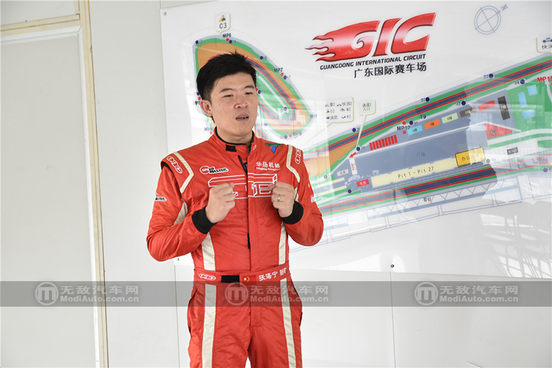 已使用