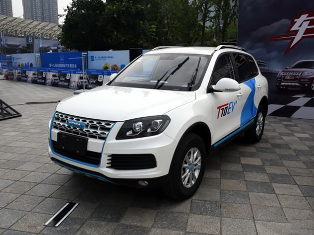 野马举办新能源汽车发布会 将推6款新车