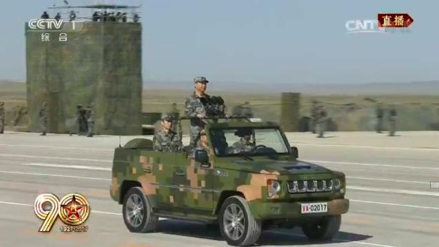 点击这里看大图