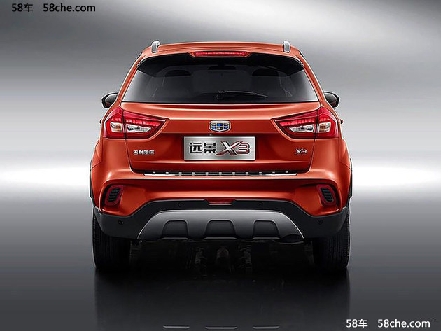 吉利远景X3将于8月2日亮相 定位小型SUV