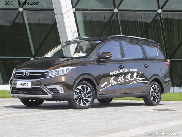 长安欧尚A800正式上市 售0.00-0.00万元