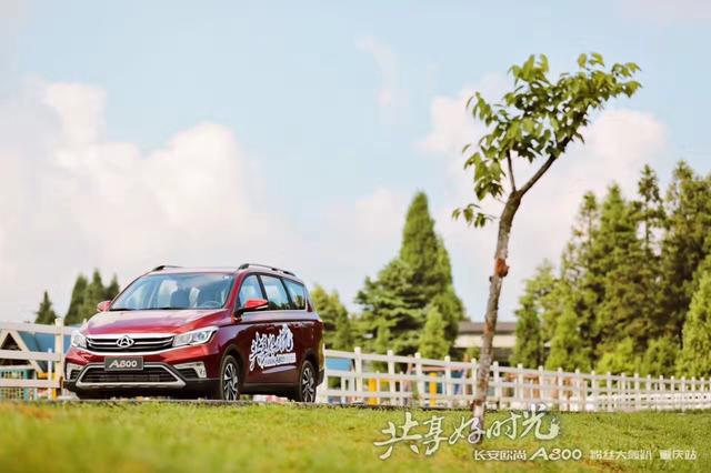 5.99万起，长安欧尚A800疯了么？