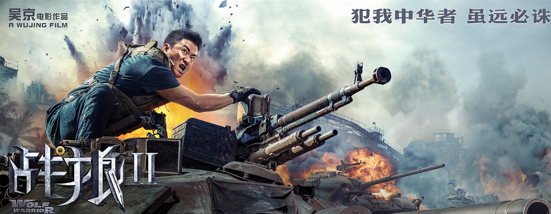 点击这里看大图