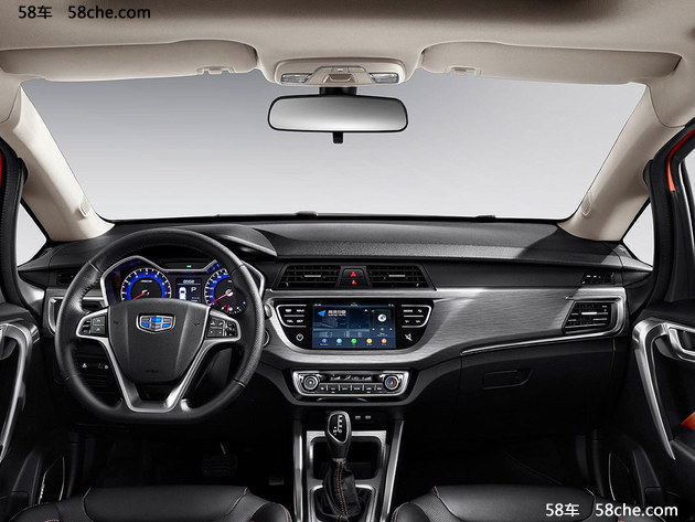 吉利远景X3将于8月2日亮相 定位小型SUV