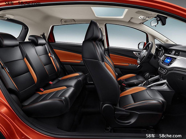 吉利远景X3将于8月2日亮相 定位小型SUV