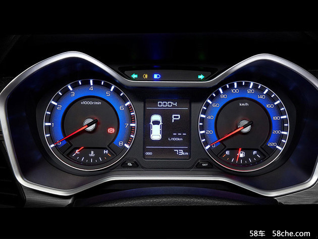 吉利远景X3将于8月2日亮相 定位小型SUV