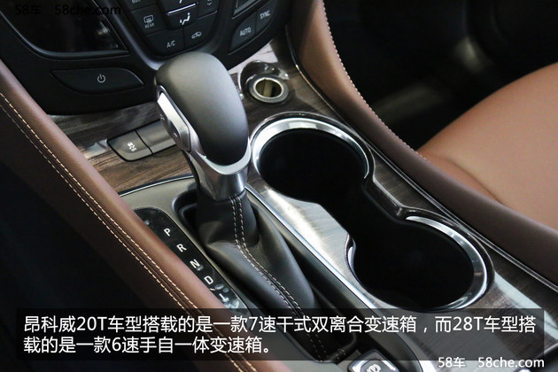 昂科威保养成本解析