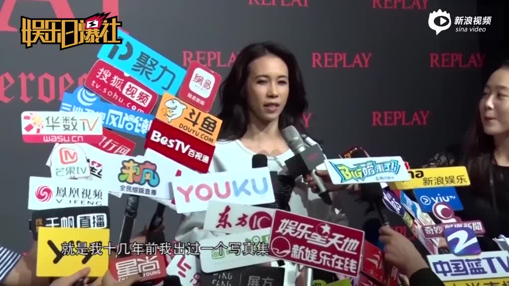 内马尔潮装来沪夺眼球  莫文蔚兴奋透露明年再开巡演