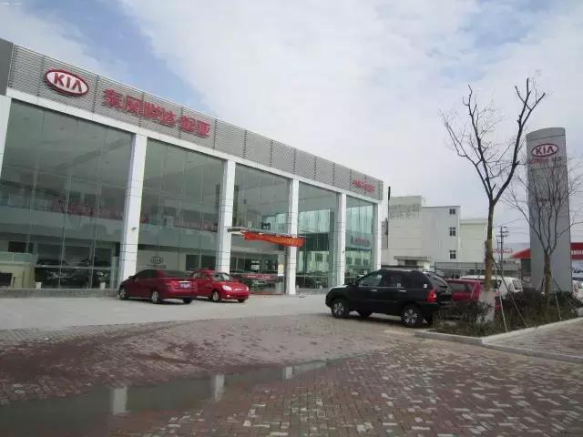 东风悦达·起亚：销量惨淡，如何自救？