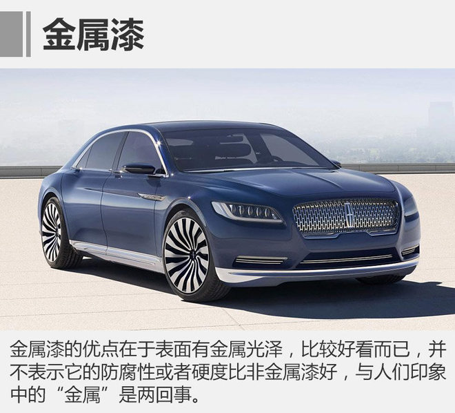 下雨≠洗车 别让雨水“吞噬”了你的车!