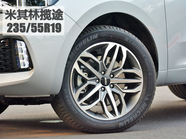 这次的测试结果有些意外 长城WEY VV5s试驾体验-图2