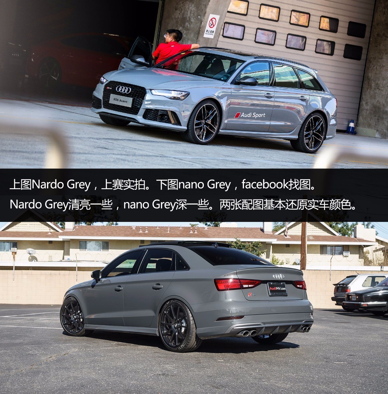 两厢可能更贵，如何选配一台个性化奥迪RS 3！