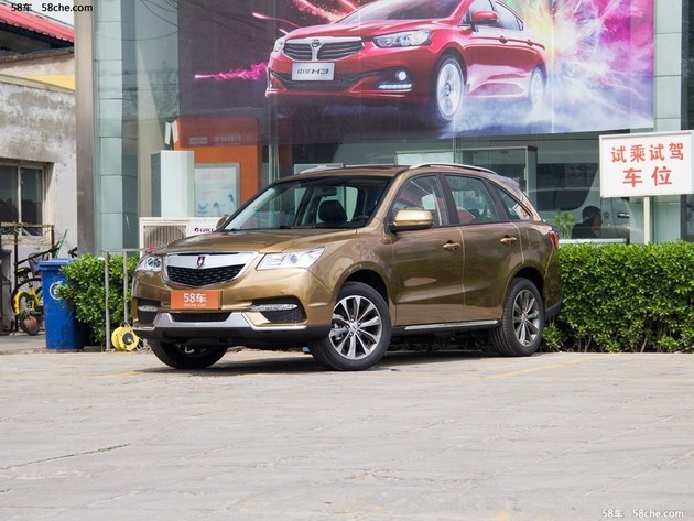 华晨华瑞新车计划 蒂阿兹8AT将9月上市