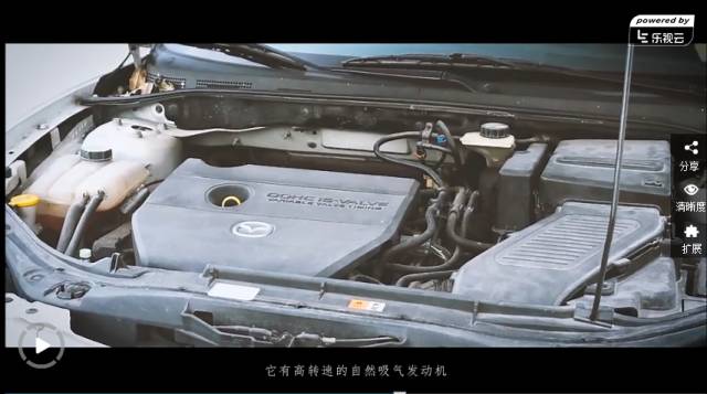 【视频】马自达3车主说：2档7200干他这种事，可不止86能做