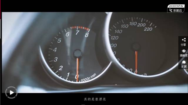 【视频】马自达3车主说：2档7200干他这种事，可不止86能做