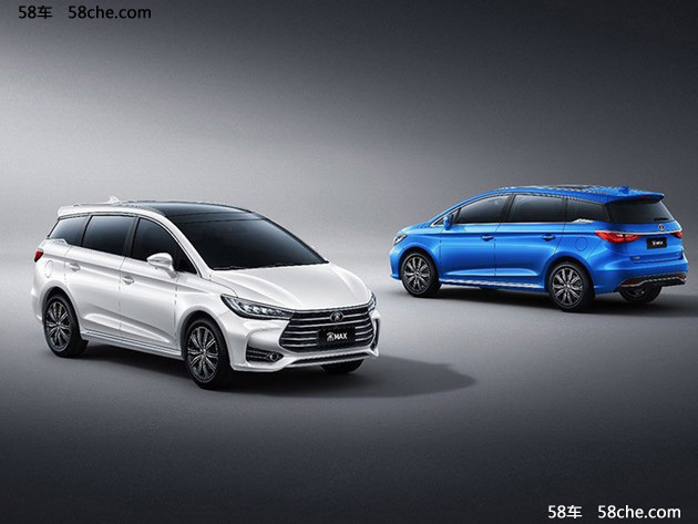 宋七座版更名宋MAX 或今年第三季度上市