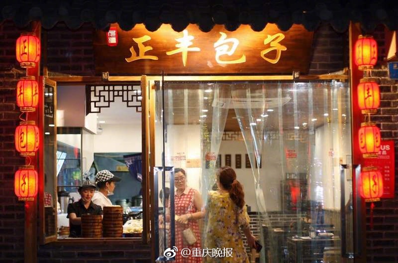 足彩彩票购买足球开户网导航