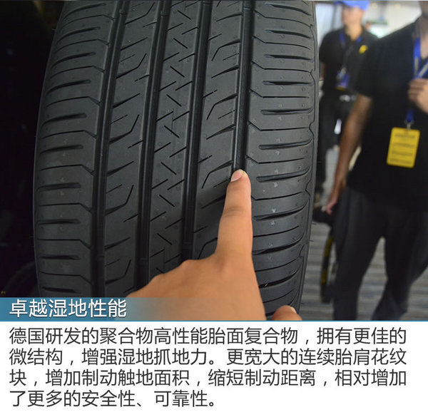 换上这双鞋就不担心了！固特异御乘SUVⅡ代测试-图8