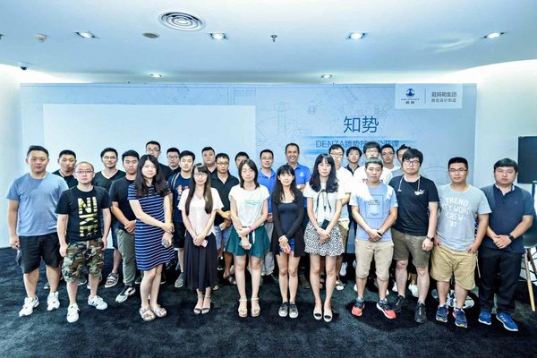 腾势2017“知势•技术公开课”再度开讲-图1