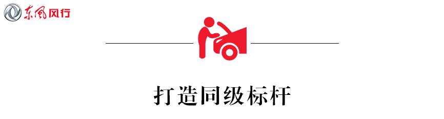 8年/16万公里质保，这2台国产车，竟然要赶超雷克萨斯！