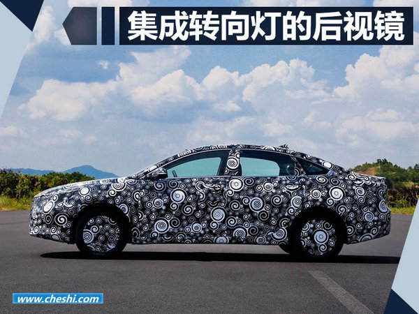 长安全新一代逸动谍照曝光 外形大改更加运动-图3