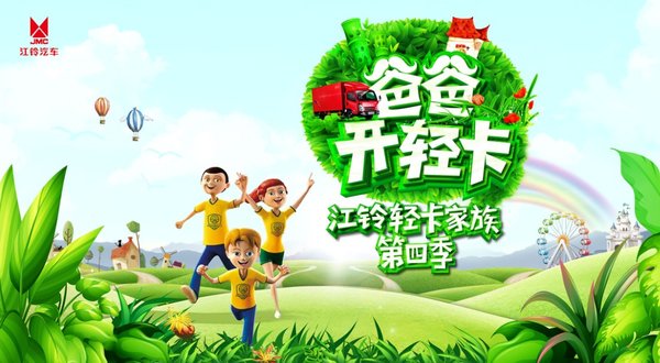 3万元旅游卡 这波福利注定超过40度疯狂