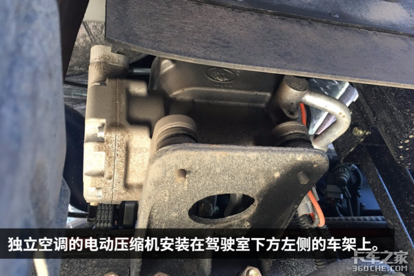 独立空调通风座椅 解放悍V也有南方版！