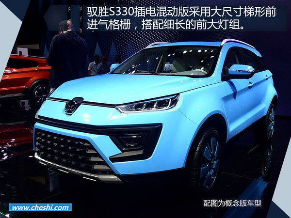 江铃驭胜1-7月销量超两万 同比暴增232.49%-图4