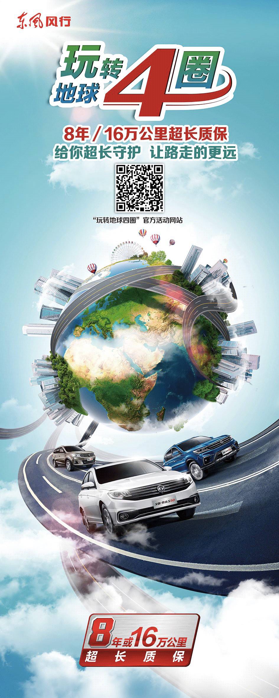 8年/16万公里质保，这2台国产车，竟然要赶超雷克萨斯！